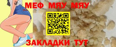 ГАЛЛЮЦИНОГЕННЫЕ ГРИБЫ Ликино-Дулёво