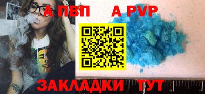 ГАЛЛЮЦИНОГЕННЫЕ ГРИБЫ Ликино-Дулёво
