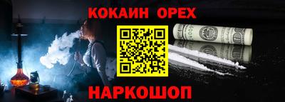 ГАЛЛЮЦИНОГЕННЫЕ ГРИБЫ Ликино-Дулёво