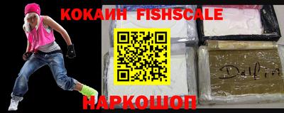 ГАЛЛЮЦИНОГЕННЫЕ ГРИБЫ Ликино-Дулёво
