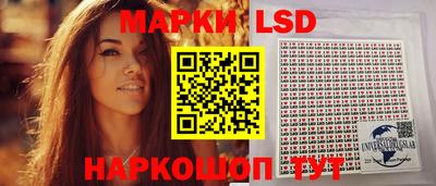 ГАЛЛЮЦИНОГЕННЫЕ ГРИБЫ Ликино-Дулёво