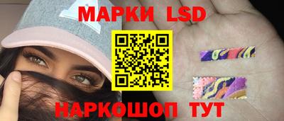 стафф Ливны