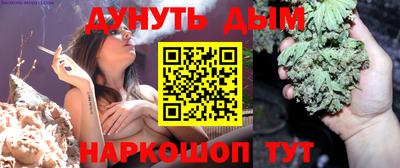 ГАЛЛЮЦИНОГЕННЫЕ ГРИБЫ Ликино-Дулёво
