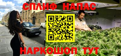 стафф Ливны