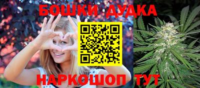 ГАЛЛЮЦИНОГЕННЫЕ ГРИБЫ Ликино-Дулёво