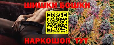 ГАЛЛЮЦИНОГЕННЫЕ ГРИБЫ Ликино-Дулёво