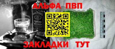 ГАЛЛЮЦИНОГЕННЫЕ ГРИБЫ Ликино-Дулёво