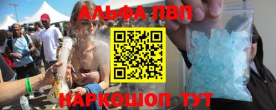 ГАЛЛЮЦИНОГЕННЫЕ ГРИБЫ Ликино-Дулёво