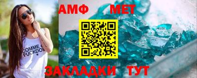 ГАЛЛЮЦИНОГЕННЫЕ ГРИБЫ Ликино-Дулёво