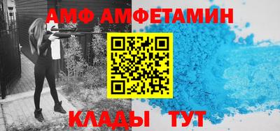 стафф Ливны