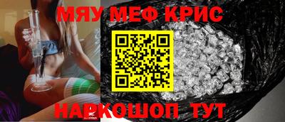 ГАЛЛЮЦИНОГЕННЫЕ ГРИБЫ Ликино-Дулёво