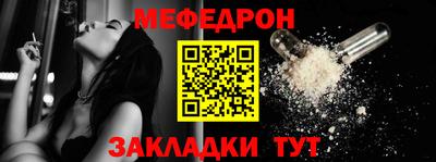ГАЛЛЮЦИНОГЕННЫЕ ГРИБЫ Ликино-Дулёво